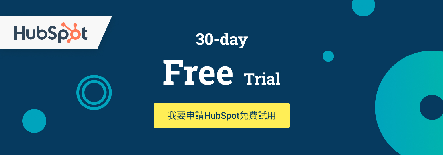 Banner_Free trial_Blue